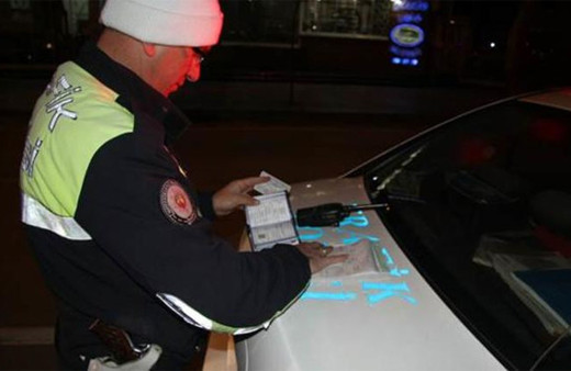 Isparta'da drift atan sürücülere 20 bin lira ceza