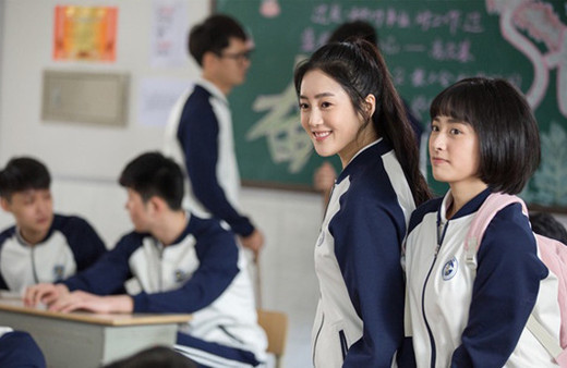 Çin'de öğrencilerin kıyafetine çip takılacak