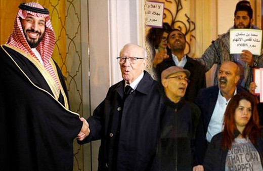 Washington Post'tan Kongre'ye Suudi veliaht prens çağrısı