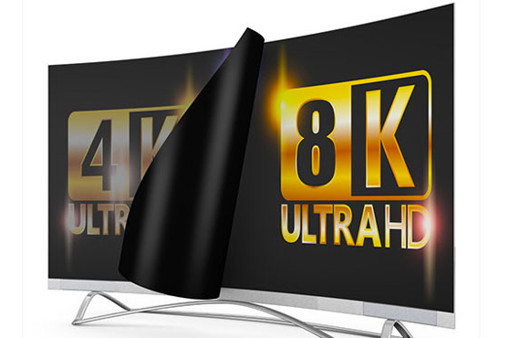 8K yayın resmen tanıtıldı fiyatı 'yok artık' dedirtti