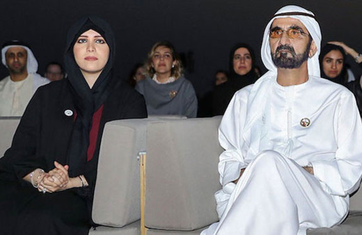 Dubai Şeyhi'nin kaçak kızı yakalandı! Babam işkence yapıyor demişti