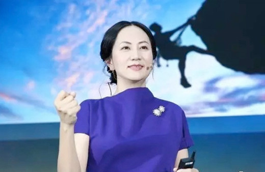 Huawei'nin sabihinin kızı Kanada'da gözaltına alındı