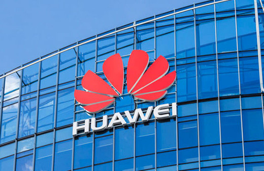 Huawei Türkiye dünyada bir ilki gerçekleştirdi