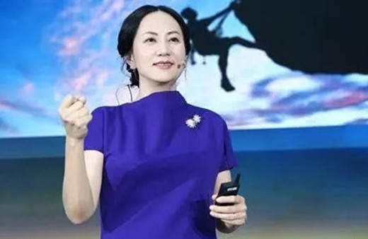 Tutuklama sonrası Çin devinden ilk açıklama 'Haberdar değiliz'