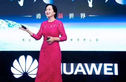Huawei CFO'su sahtekarlıkla suçlandı