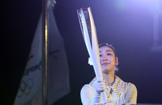  2018 PyeongChang Kış Olimpiyatları başladı.
