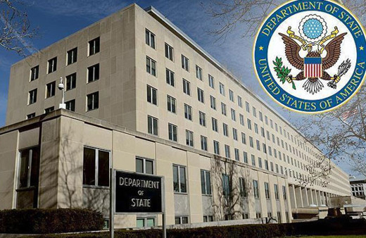 ABD'den İsrail'e destek açıklaması