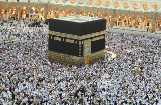 2018 hacca gidiş dönüş tarihi ne zaman son Diyanet listesi