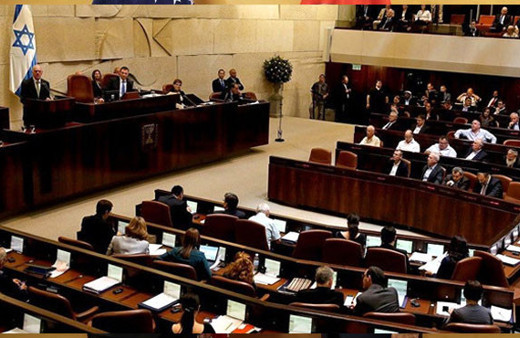 İsrail, sözde Ermeni Soykırımını kabul etmedi