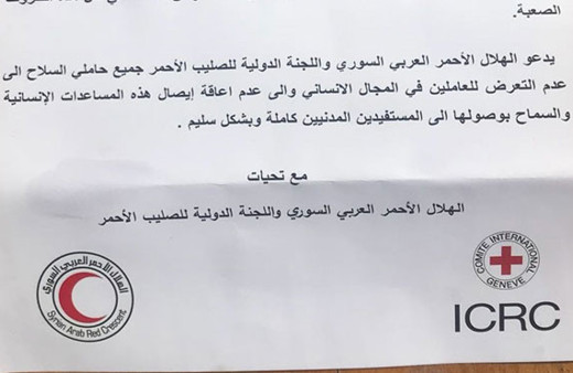 PKK inlerinden çıkanlara bak! Kim besliyormuş?