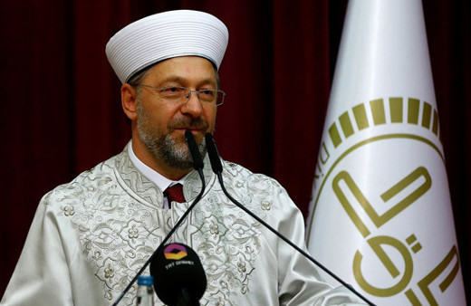 2018 hac yedek kura ne zaman çekilecek isim listesi 