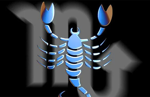 16 Şubat Parçalı güneş tutulması Akrep burcu etkiler neler olacak?