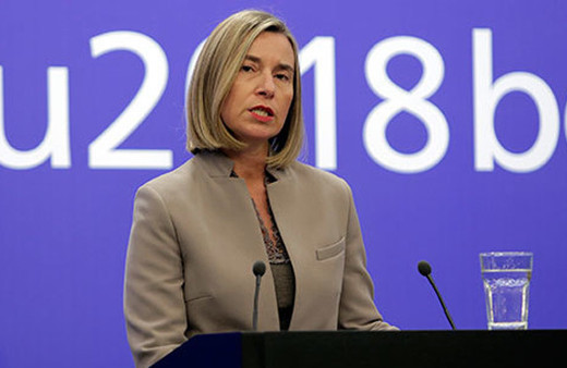 AB'den ABD'nin Afrin çıkışına destek geldi