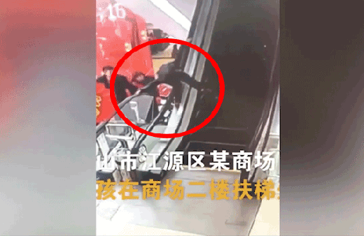 Faciadan dönüldü! Küçük çocuğu böyle kurtardı