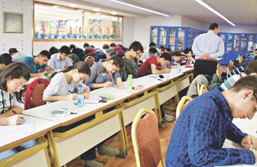 Sınav görevlisi olma şartları-2018 GİS şifresi alma