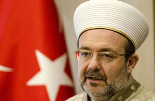 2018 Ramazan Mesleki Ehliyet Mülakatı sınav giriş tarihi