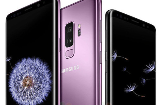 Samsung Galaxy S9 görselleri ve fiyatı ortaya çıktı