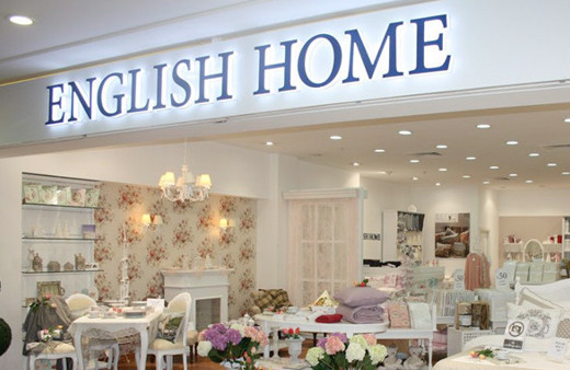 English Home kimin şirketi sahibi kimdir?