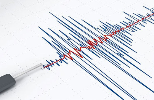 Son deprem Şanlıurfa'da oldu büyüklüğü kaç?