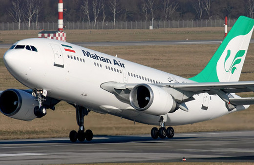 Amerika’da Türkiye'ye yeni komplo iki şirket ve bir isim