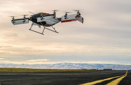 Airbus elektrikli "uçan taksinin" görüntülerini yayınladı