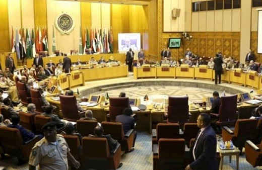 Arap Birliği'nden ABD'ye tepki