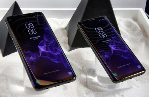 Samsung, Galaxy S9 ve Galaxy S9+'ı resmen tanıttı
