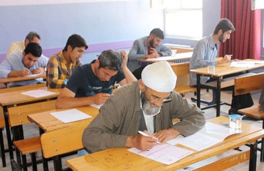 Siyer sonuçları 2018 ne zaman açıklanacak?