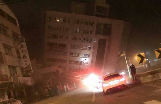 Tayvan'da 6.4 büyüklüğünde deprem