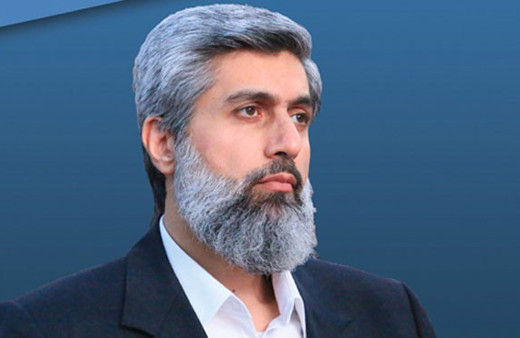 Alparslan Kuytul'un gizli belgeleri yakalandı!