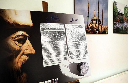 Mimar Sinan'ın hayatı belgeselleştirildi