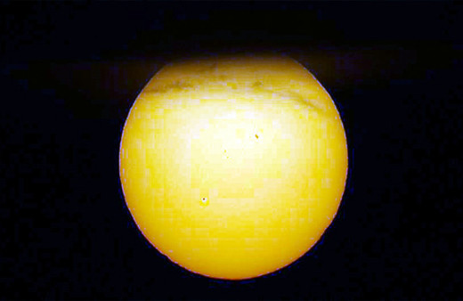 Güneş'in yüzeyinde en güçlü manyetik alan doğrudan gözlendi