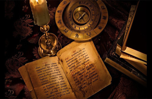 Cinlerin yazdığı kitap:Kitabül Azazil