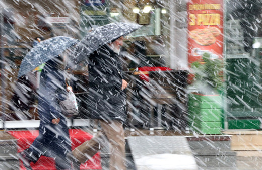 Ordu'da okullar tatil mi 1 Mart Valilik kararı geldi