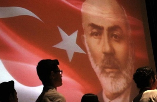 İstiklal Marşı'nın kabulü nasıl yazıldı 12 Mart 1921 önemi