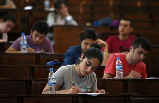 YÖKDİL sınav giriş belgesi alma YÖK sınav yeri görüntüleme sayfası