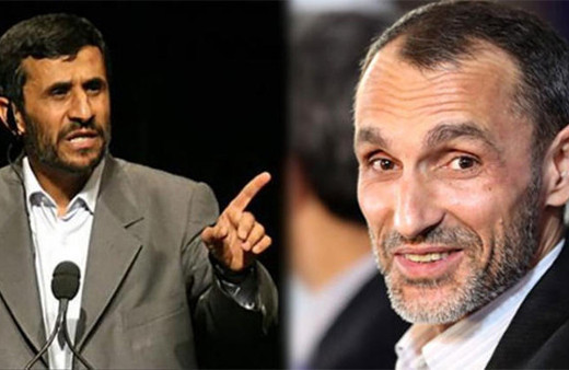 İran'ın eski lideri Ahmedinejad'a şok: Kırbaç cezası verildi!