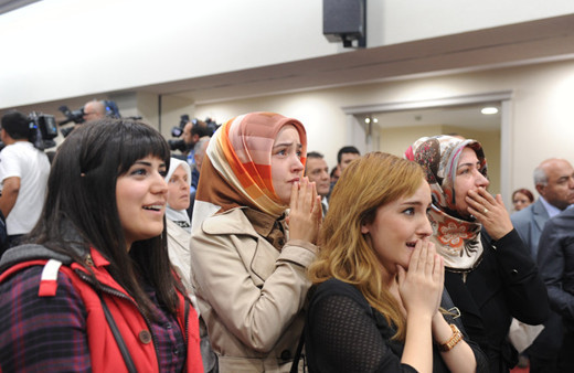 Sözleşmeli öğretmen mülakat yeri sorgulama MEBBİS giriş ekranı 