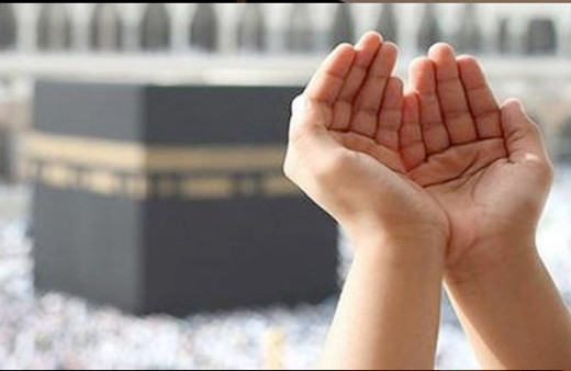 Kandil mesajları hadisli ayetli en yeni kandil kutlama sözleri