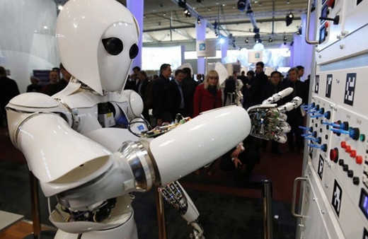 Çin yapay zekâda dünyanın en hızlısı