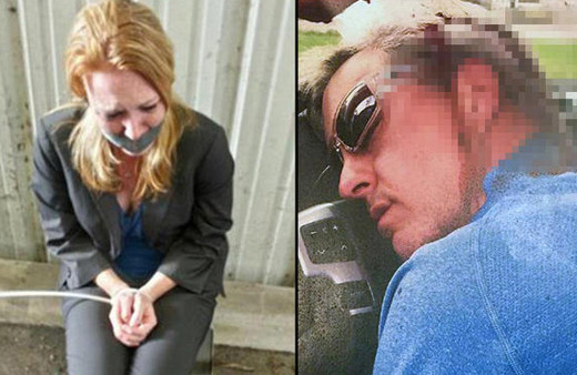 Eski eşleri kiralık katil tuttu! İnanılmaz tuzak!