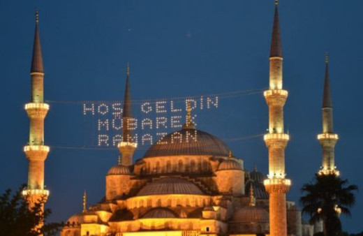 Ramazan Bayramı ne zaman 2018 kaç gün tatil olacak?