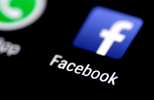 Android telefonlarda Facebook şoku! Mobil uygulama ile...