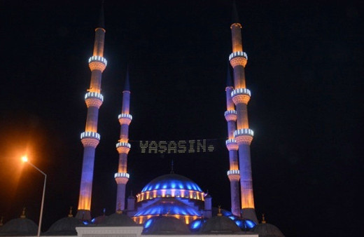 0ruç ne zaman başlayacak-2018 ilk Ramazan iftarı saat kaçta?