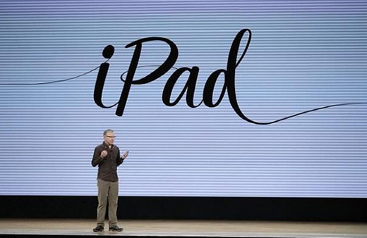 Apple en ucuz iPad'i piyasaya sürdü! İşte fiyatı