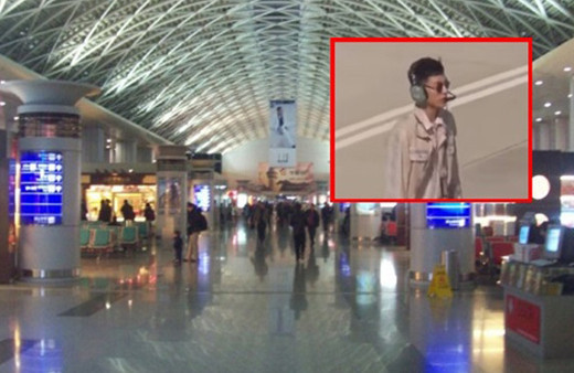 Çinli şirketten çalışanına 'çok yakışıklısın' cezası