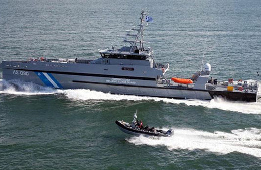 Türkiye'den Yunanistan'a 'Kardak' tepkisi