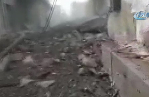 Bombalanan Cinderesi merkezi böyle görüntülendi