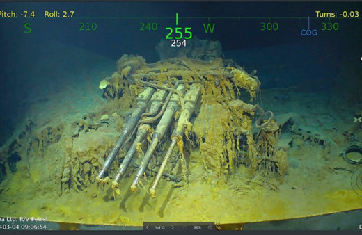 Japonya'nın batırdığı ABD uçak gemisinin enkazı bulundu