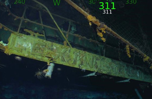 Japonya'nın batırdığı ABD uçak gemisinin enkazı bulundu